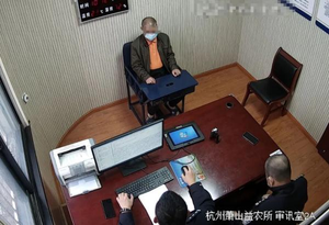 千算万算不如（“千算万算没算到自己”，小有名气的“赵大师”被抓！）