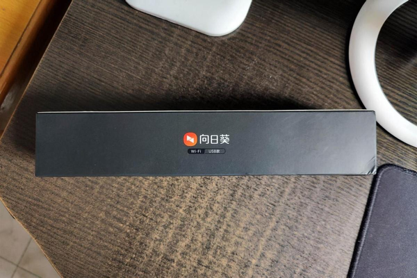 向日葵远程开关安装说明(手把手教你玩转远程控制,一个向日葵智能插座,一部手机搞定)