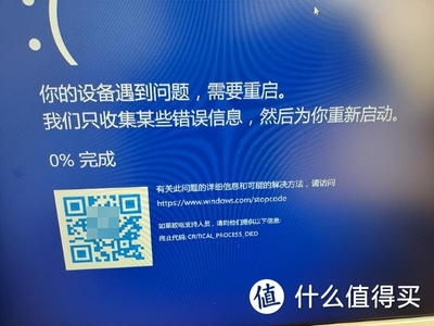 固态选购指南（2023，长文推荐固态硬盘（SSD）选购攻略）