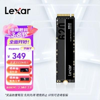 固态选购指南（2023，长文推荐固态硬盘（SSD）选购攻略）