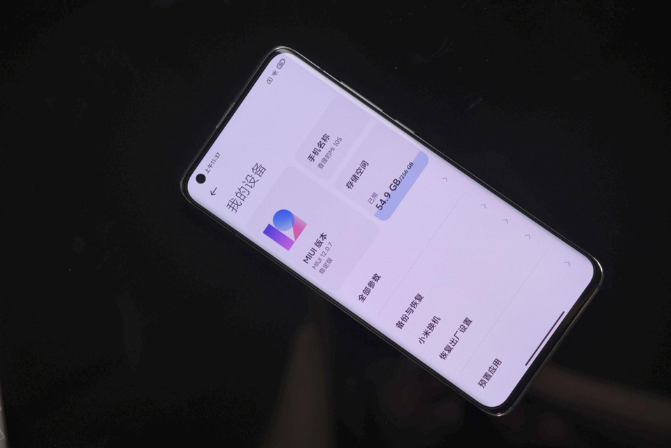 小米10s全面测评（小米10S上手评测：小修小补，再战一年）