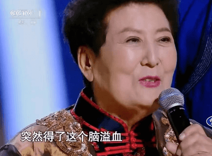 名人多少岁了（一路走好！14天6位名人相继去世，有2人未满30岁，最年轻者仅20岁）