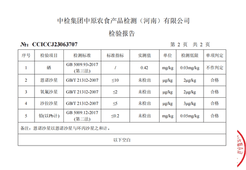 彩虹星球的东西怎么样（走进彩虹星球和他身后的“疑问”）