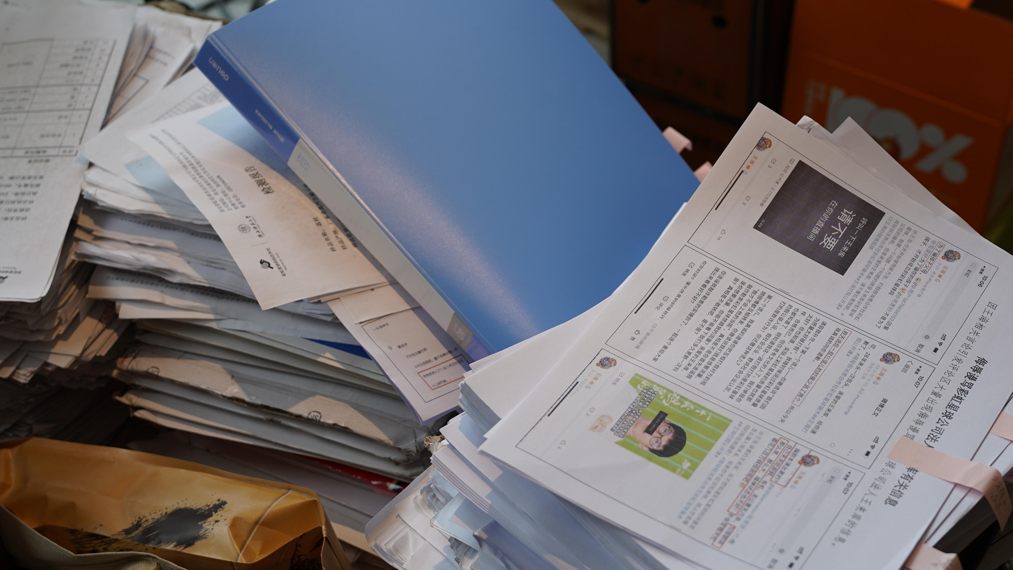 彩虹星球的东西怎么样（走进彩虹星球和他身后的“疑问”）