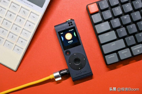 讯飞智能录音笔sr501说明书电子版（智能录音笔真的好用？讯飞智能录音笔SR201星火版使用评测）