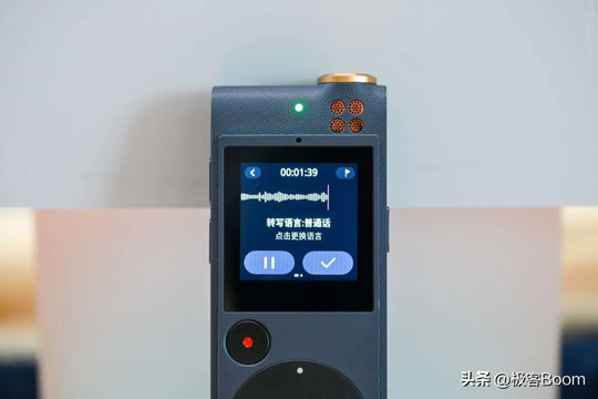 讯飞智能录音笔sr501说明书电子版（智能录音笔真的好用？讯飞智能录音笔SR201星火版使用评测）