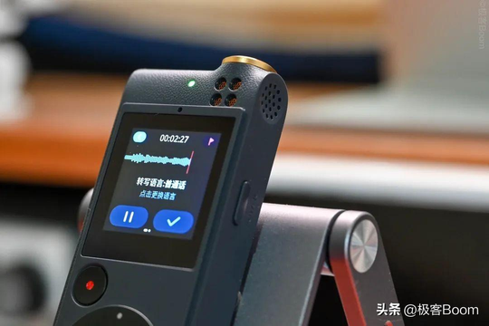 讯飞智能录音笔sr501说明书电子版（智能录音笔真的好用？讯飞智能录音笔SR201星火版使用评测）