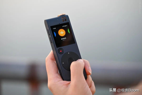 讯飞智能录音笔sr501说明书电子版（智能录音笔真的好用？讯飞智能录音笔SR201星火版使用评测）