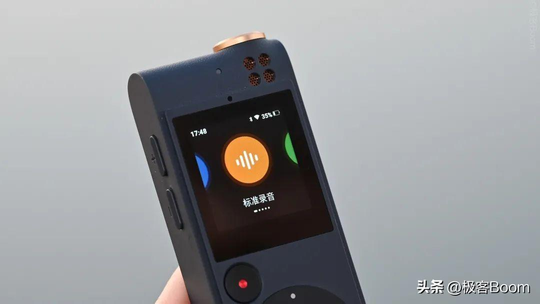 讯飞智能录音笔sr501说明书电子版（智能录音笔真的好用？讯飞智能录音笔SR201星火版使用评测）