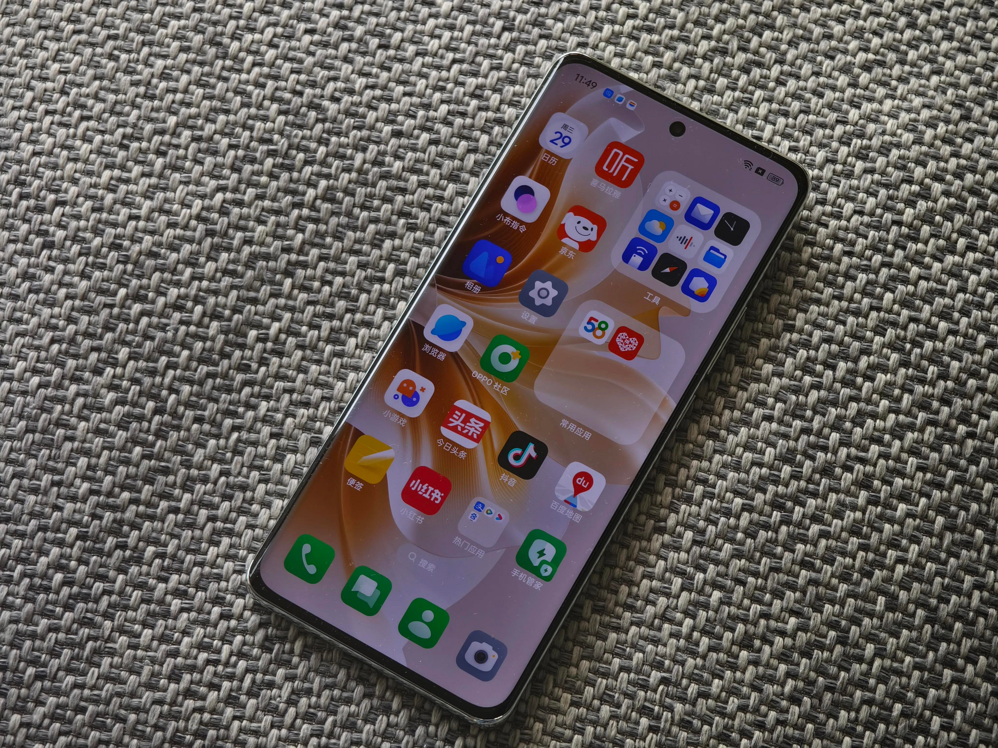 opporeno11什么时候上市（OPPO Reno11全面评测报告：两千元区间的时尚影像良品）