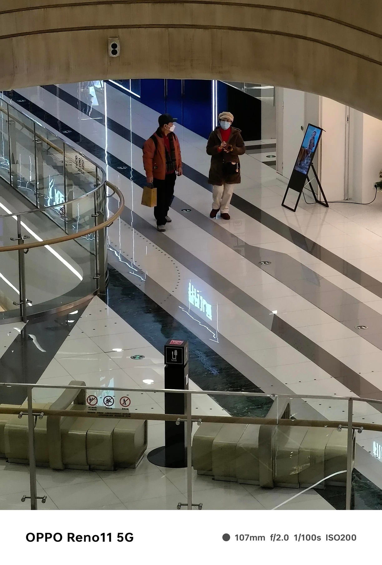 opporeno11什么时候上市（OPPO Reno11全面评测报告：两千元区间的时尚影像良品）