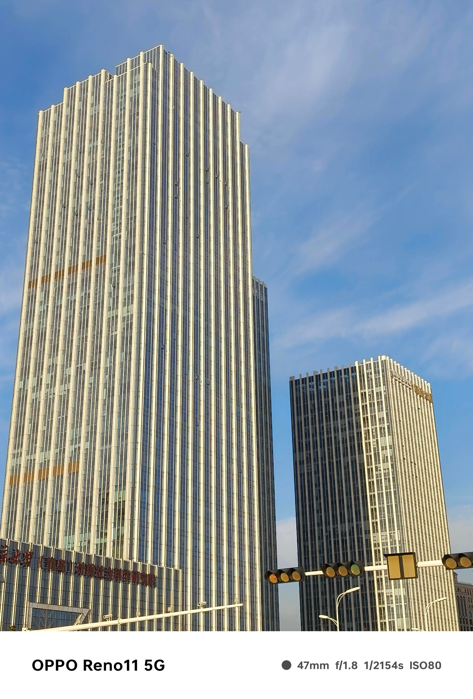 opporeno11什么时候上市（OPPO Reno11全面评测报告：两千元区间的时尚影像良品）