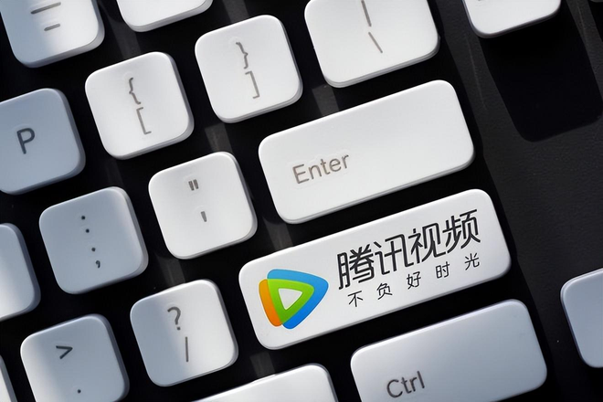 腾讯视频怎么没有（腾讯视频，没有“王炸”）