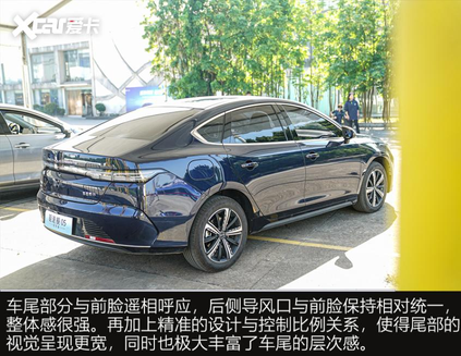 比亚迪巡洋舰05什么时候上市（限时钜惠好车价到  试驾比亚迪驱逐舰05冠军版）