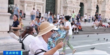 史上最热的一年（世界气象组织：今年是有记录以来人类历史上最热一年）