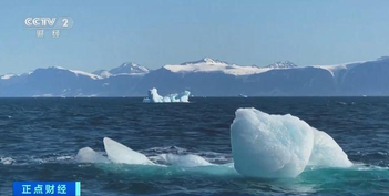 史上最热的一年（世界气象组织：今年是有记录以来人类历史上最热一年）