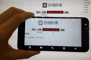 远程连接方式有哪些,如何操作(远程连接软件真的靠谱吗?实战测试告诉你真相)