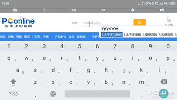 远程连接方式有哪些,如何操作(远程连接软件真的靠谱吗?实战测试告诉你真相)