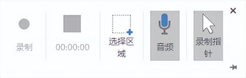 录制屏幕的步骤(4个常用的录屏方法,适用于多种录制场景,录制清晰且流畅)