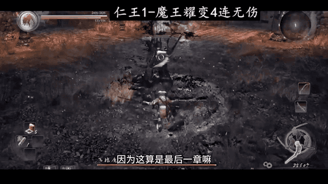 无碍无伤大雅是什么歌（无伤）