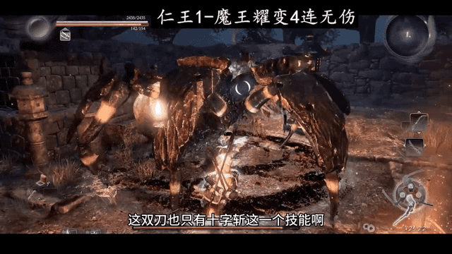 无碍无伤大雅是什么歌（无伤）