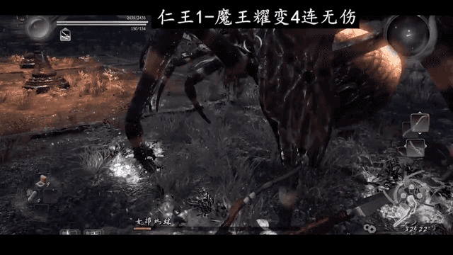 无碍无伤大雅是什么歌（无伤）