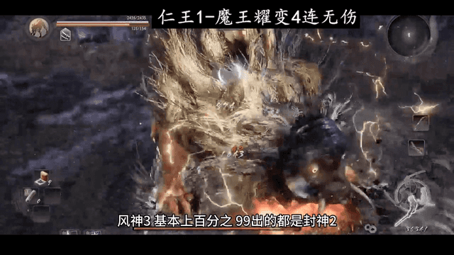 无碍无伤大雅是什么歌（无伤）