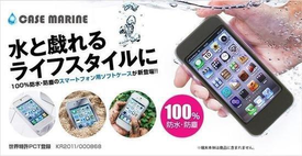 lp68级防尘防水（科普：IP67防水防尘能力到底代表啥？）