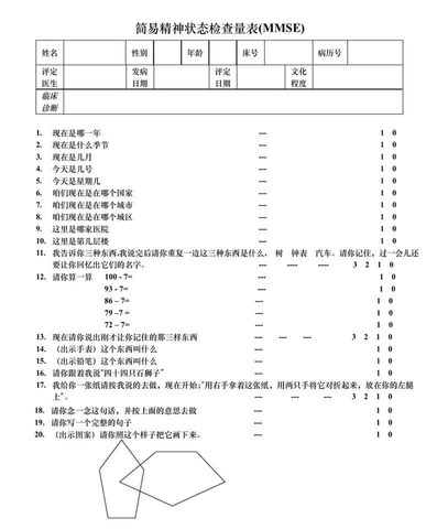 耍酒疯是什么心理疾病（如何快速制止“耍酒疯”？能把他“打醒”吗？）