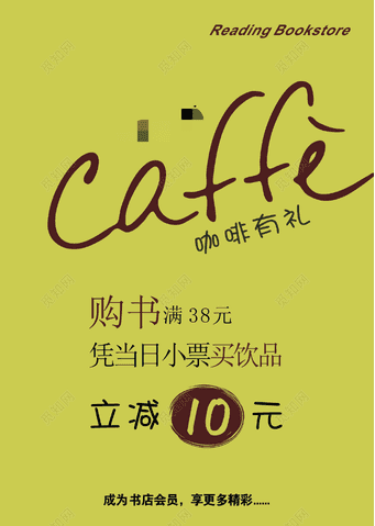 建立私域流量池的好处（实体门店私域引流的10种玩法攻略）