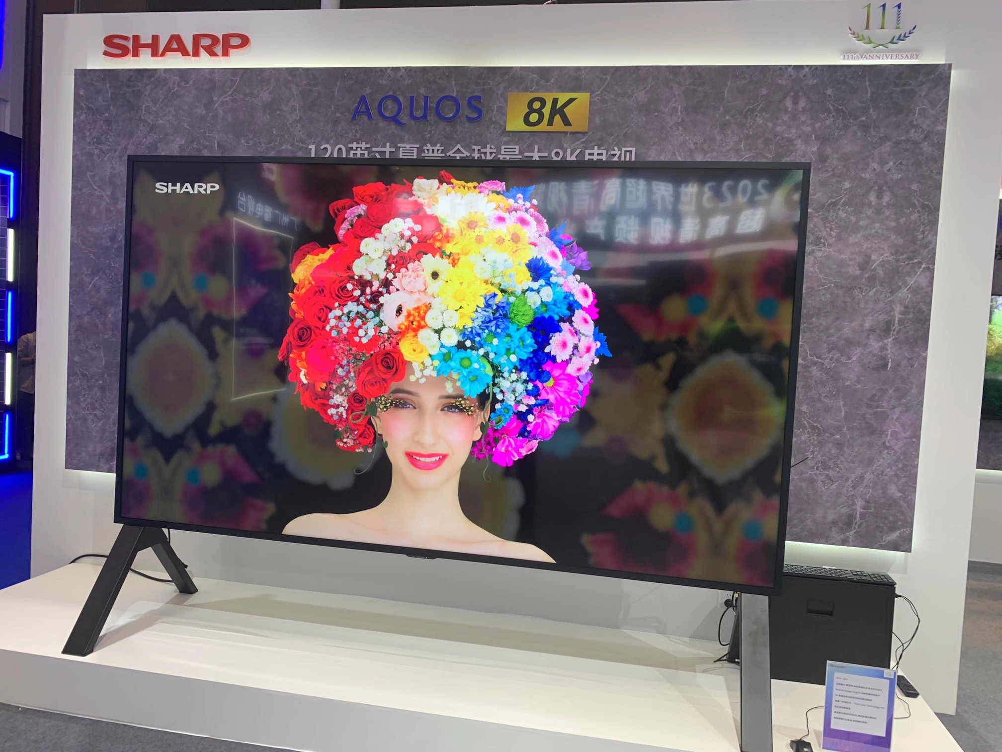 夏普液晶电视质量怎么样（时隔六年再次陷入巨亏，“液晶之父”夏普怎么了？）