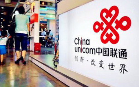 联通出大招：一口气新发五款无限流量卡！移动电信要坐不住了