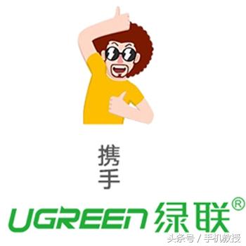 最新！移动、联通、电信不限量套餐对比：还是原来的套路
