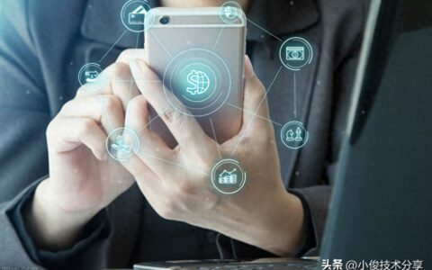 手机上网速度慢？教你打开高接入点开关，提升上网速度