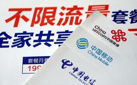 中国联通放大招，29元135G流量+100分钟通话，你听过这款套餐吗？