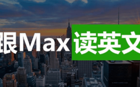 improve的简单记（15秒记一个单词（第811个）import）