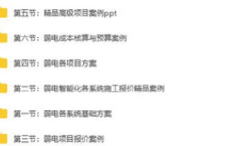 wifi设置信道是什么意思（无线网络经常太慢？这样设置信道网速最快）