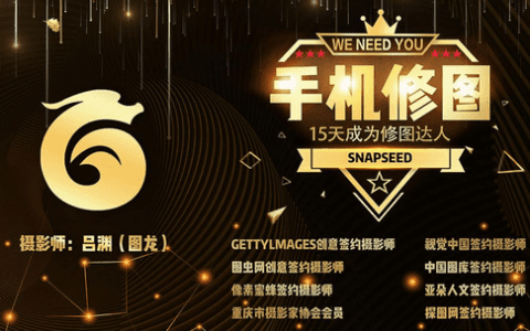 华为花粉年会（2023华为花粉俱乐部年会之旅，我有幸获得了年度新锐创作奖）