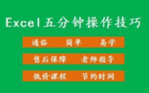 excel提取单元格中的关键字（单元格关键词提取，你加班2小时都弄完，Ctrl+E快捷键一秒搞定）