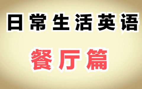 别氹我这首歌什么意思（人们常说的口头禅 “别 cue 我”，到底是什么意思？）